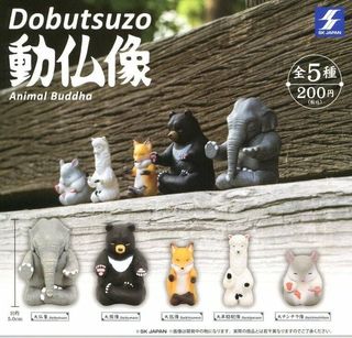 （分類：）位於 。 由 doshabao 提交（商品編號 1239637702，圖片 1）。簡介： 。