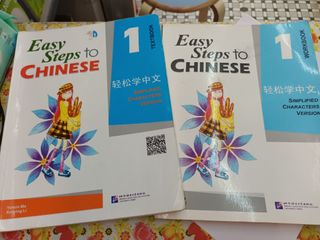 （分類：）位於 。 由 mat6644 提交（商品編號 1239570164，圖片 1）。簡介： 。
