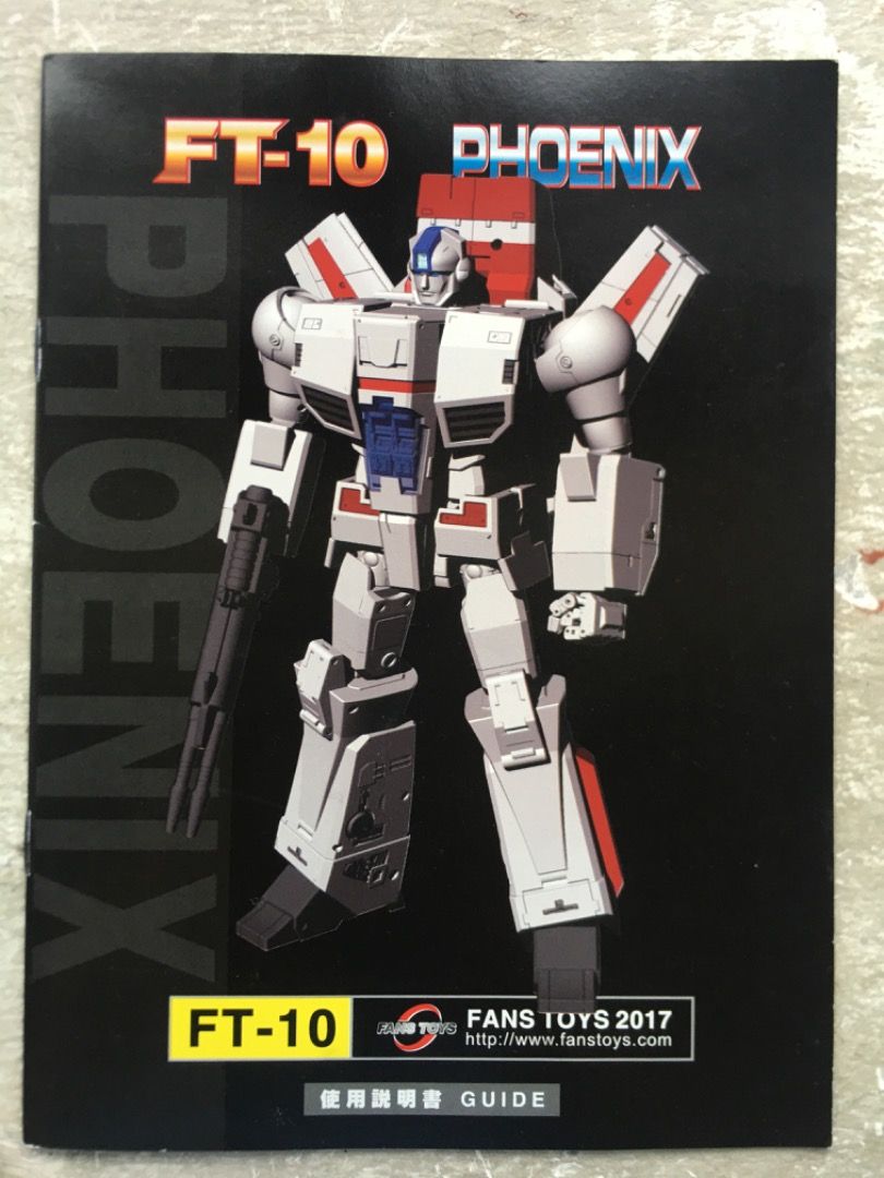 Fanstoys hotsell phoenix ko