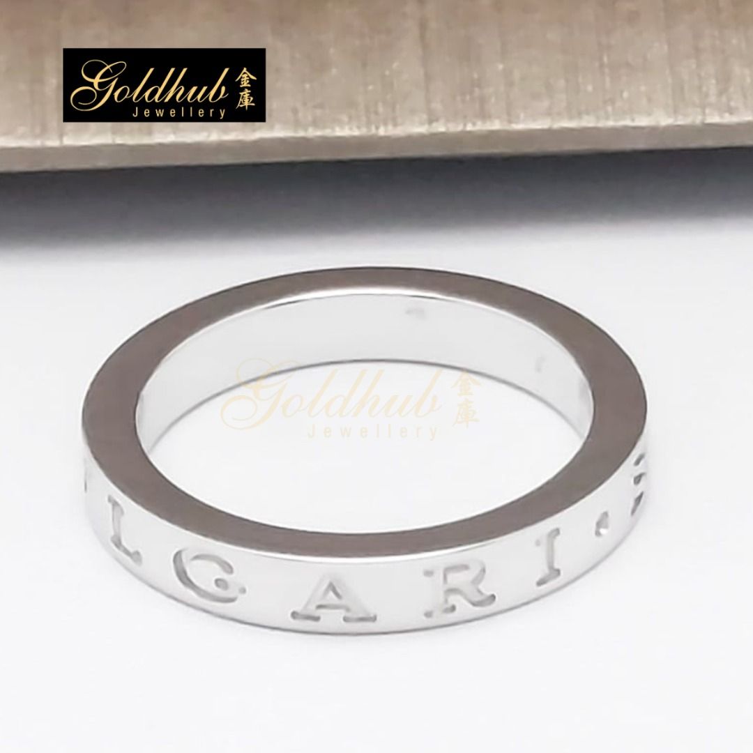 EU Size 49 PT950 Pre loved Bvlgari Bvlgari Ring in Platinum