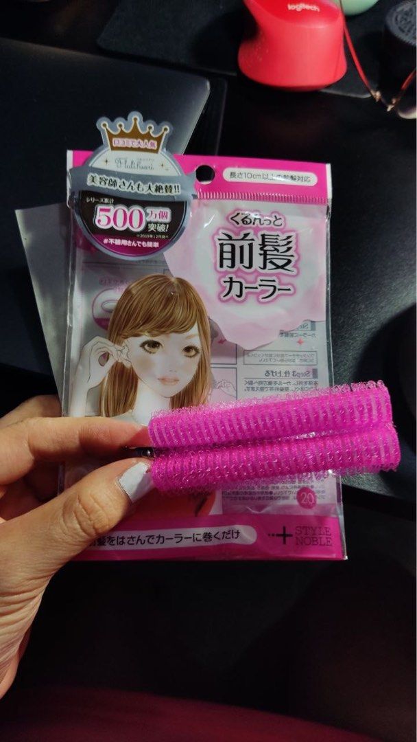 Fringe curler discount