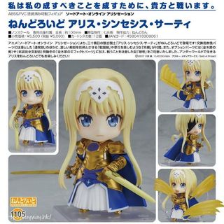 （分類：）位於 。 由 _unknown___ 提交（商品編號 1239634134，圖片 1）。簡介： 。