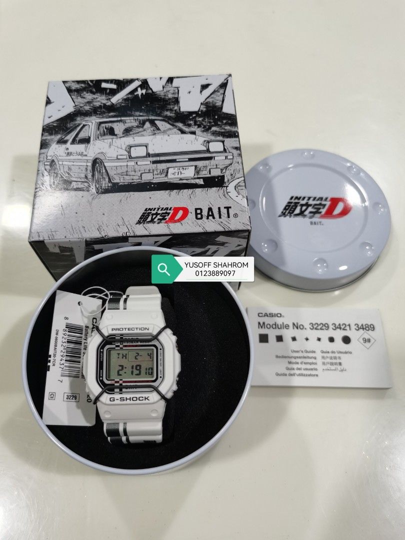 G shock initial d 2025
