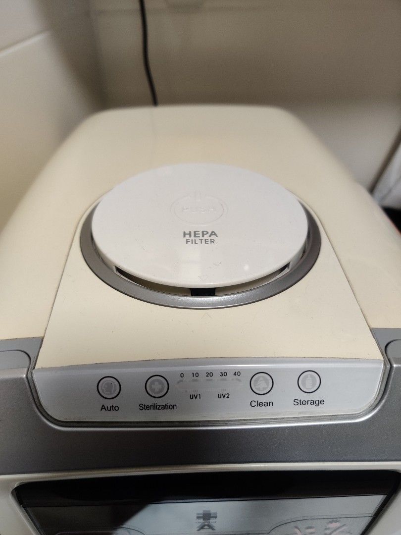 Hanil UV and drying baby bottle steriliser, Babies Kids, Nursing