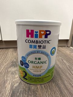 （分類：）位於 。 由 cacamilaaaaa 提交（商品編號 1239559447，圖片 1）。簡介： 。