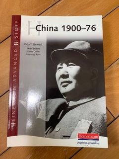 （分類：）位於 。 由 simplycomplexity 提交（商品編號 1239617222，圖片 1）。簡介： 。