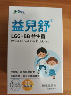 （分類：）位於 。 由 simon26477 提交（商品編號 1239668458，圖片 1）。簡介： 。