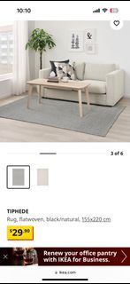 IKEA TIPHEDE rug