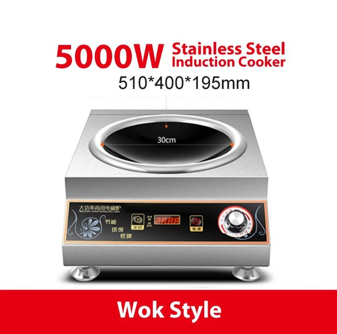 Induction Cooker for Commercial Kitchen, TV & Home Appliances, Kitchen