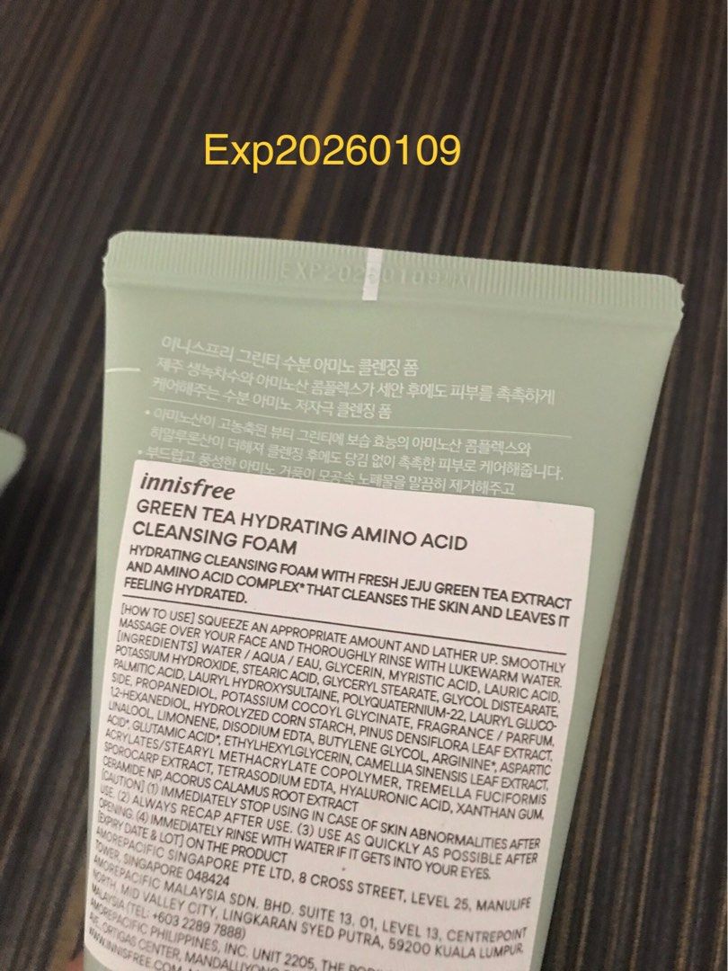 INNISFREE Green Tea Hydrating Amino Acid Foam Cleanser 150g, Beauty