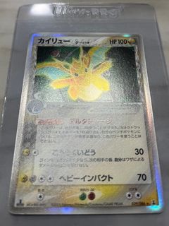(Category: ) located in . Submitted by pokebrosg (Listing ID 1239678159, Image 1). Description: .