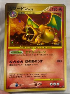 (Category: ) located in . Submitted by pokebrosg (Listing ID 1239672715, Image 1). Description: .