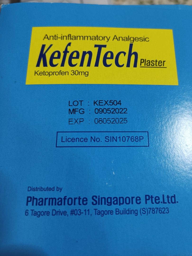 KefenTech Plaster, Health & Nutrition, Medical Supplies & Tools on ...