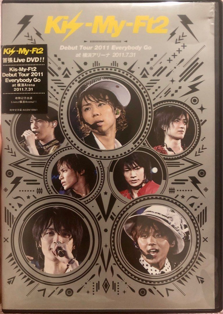 KIS-MY-FT2 DEBUT TOUR 2011 EVERYBODY GO FOR SALE!, Hobbies & Toys