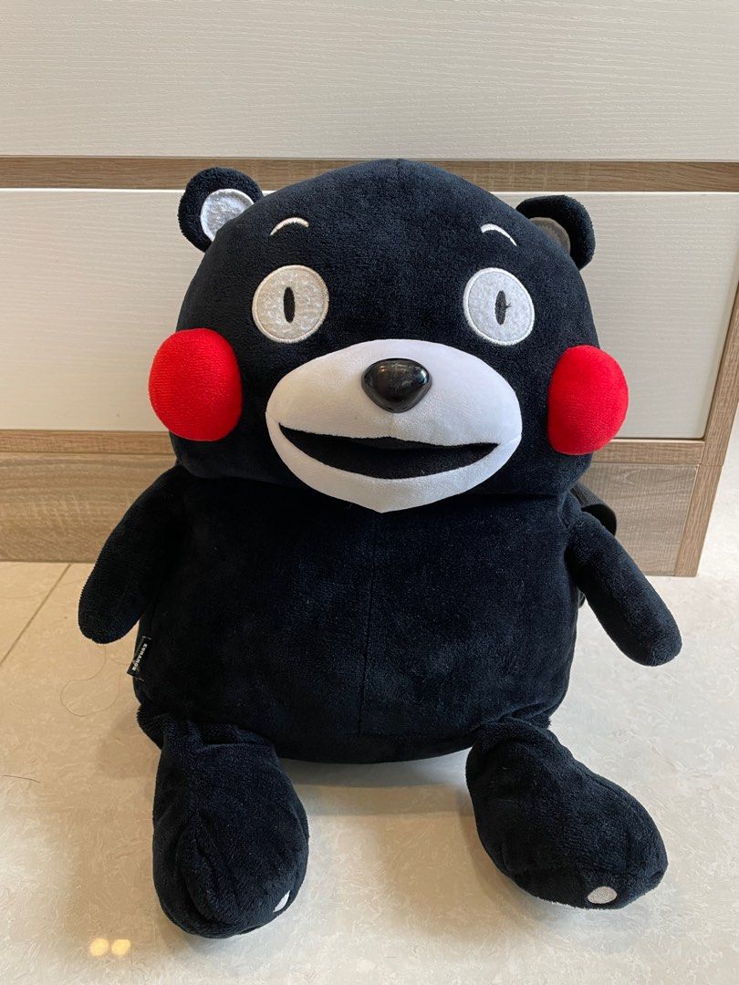 Kumamon backpack shop