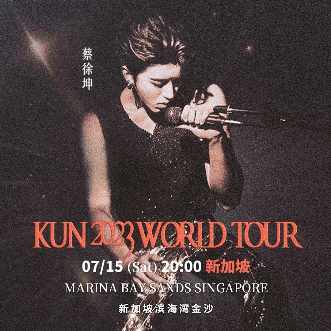 KUN 2023 WORLD TOUR SG, Tickets & Vouchers, Event Tickets on Carousell