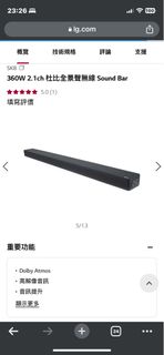 （分類：）位於 。 由 chinyee18 提交（商品編號 1239684799，圖片 1）。簡介： 。