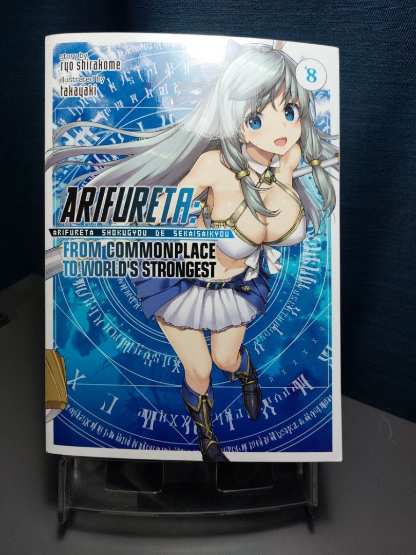 Arifureta: From Commonplace to World's Strongest (Manga) Vol. 8