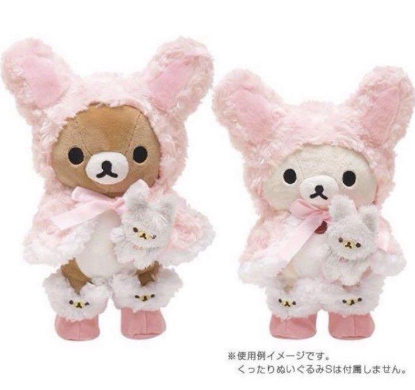 Korilakkuma bunny deals