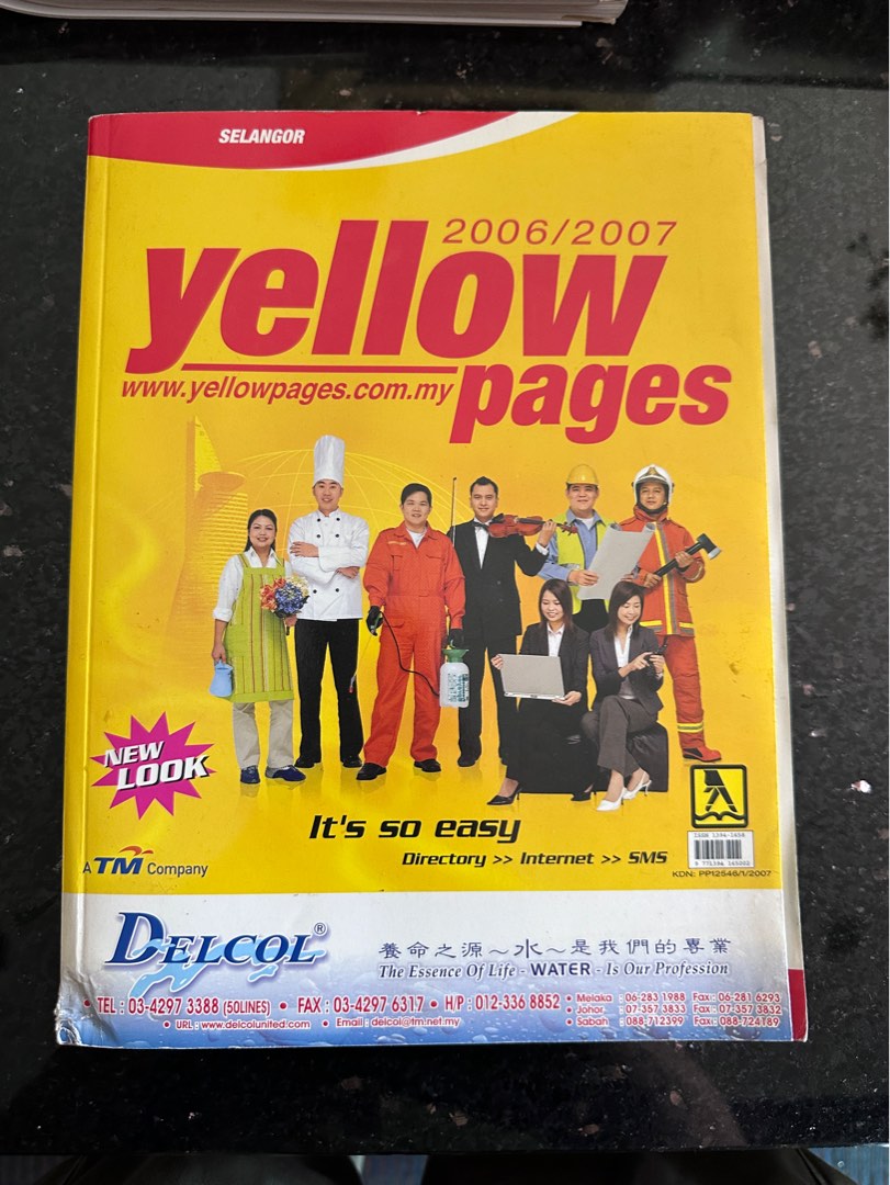 Malaysia Yellow Pages 2006/2007 Selangor, Hobbies & Toys, Books