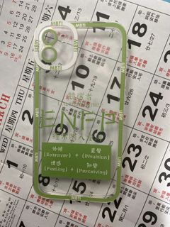 （分類：）位於 。 由 ukyeowl2821 提交（商品編號 1239633961，圖片 1）。簡介： 。