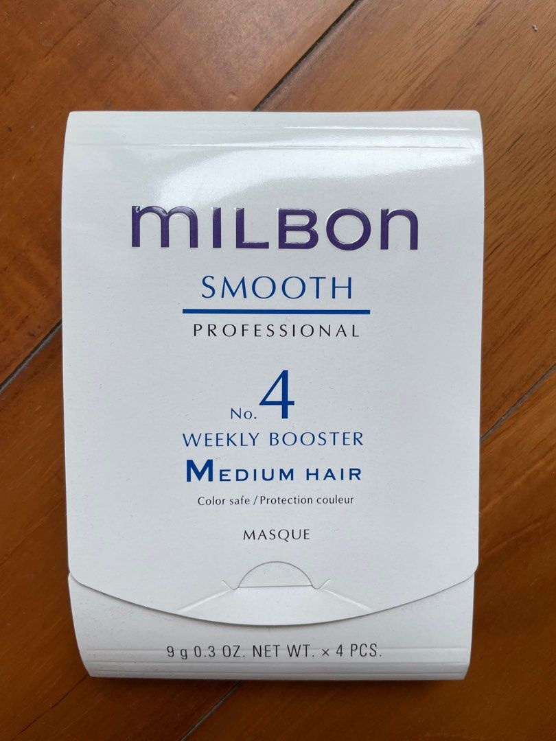 Milbon Smooth weekly booster no. 4 smooth for medium hair