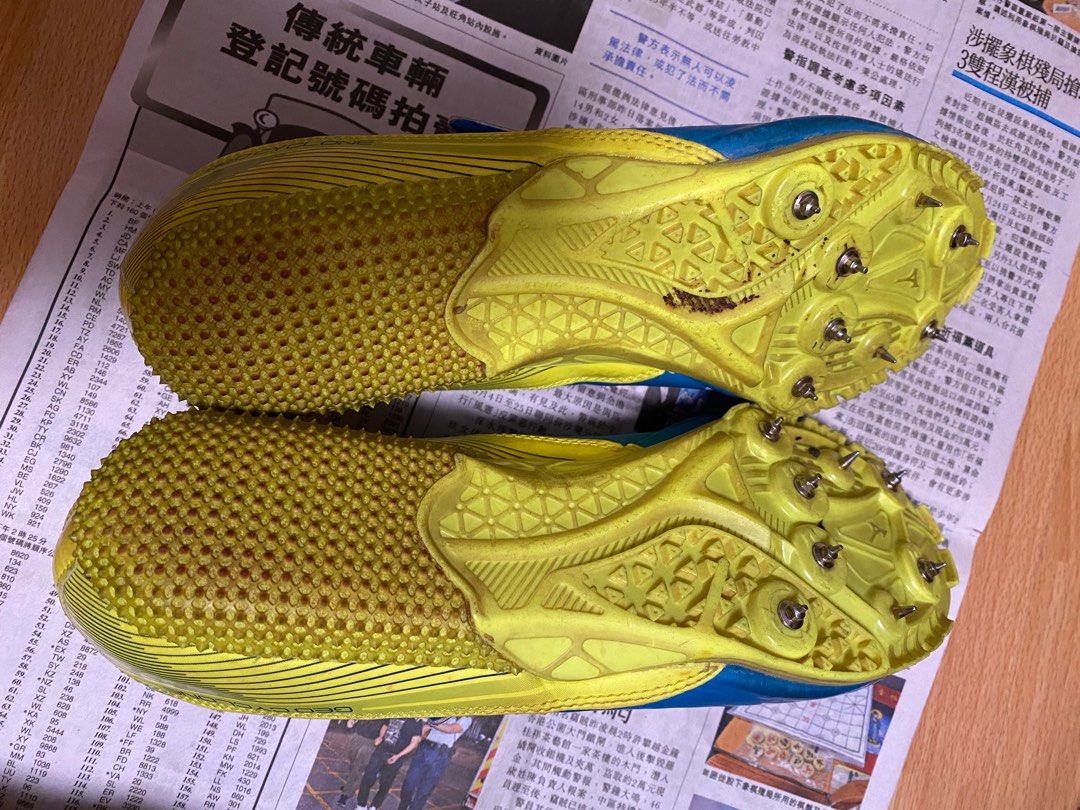 Mizuno geo online cyclone