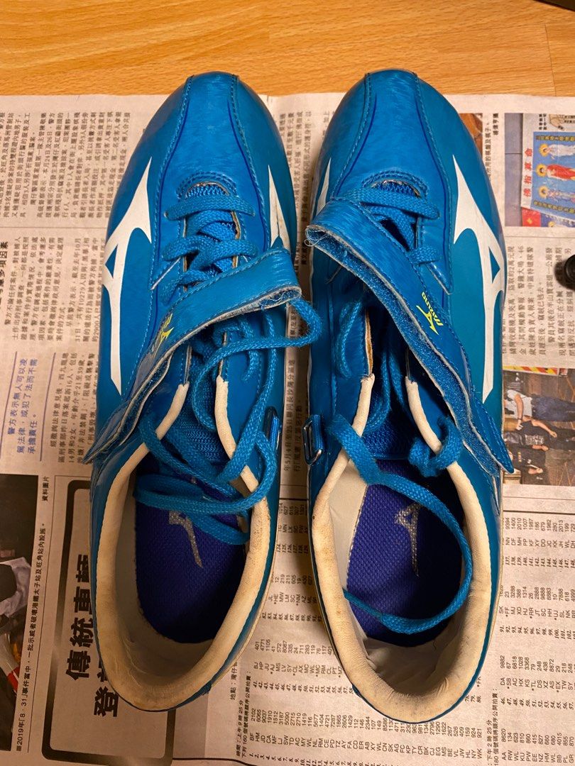 Mizuno outlet geo cyclone