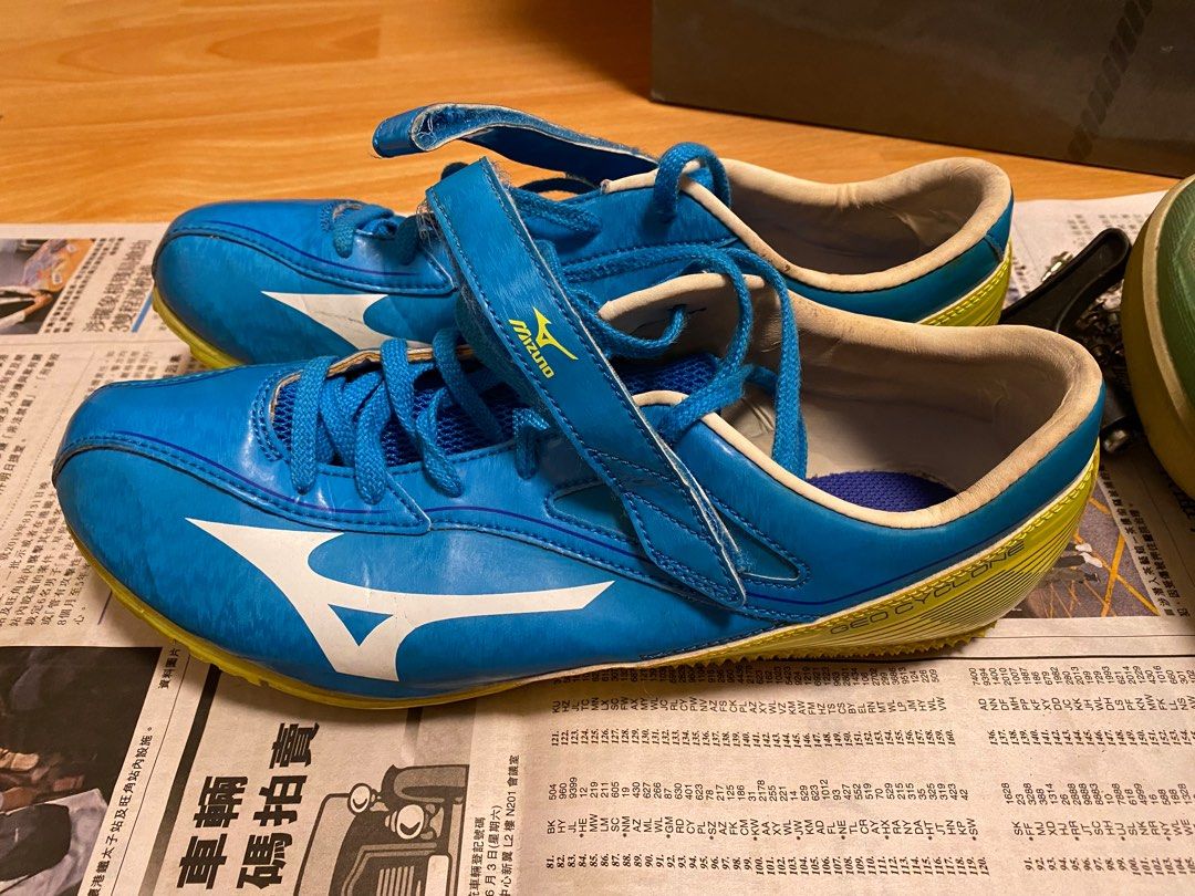 Mizuno geo sale cyclone