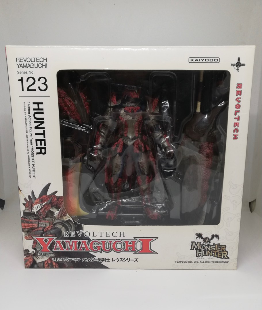 Monster Hunter No.123