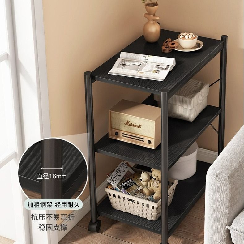 Movable Rack Sofa Side Trolley Tea Table, Furniture & Home Living ...