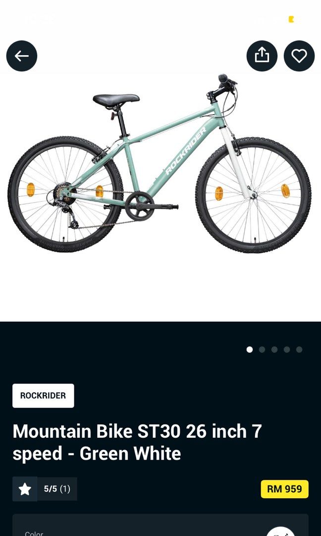 Decathlon mountain bike deals 26 inch