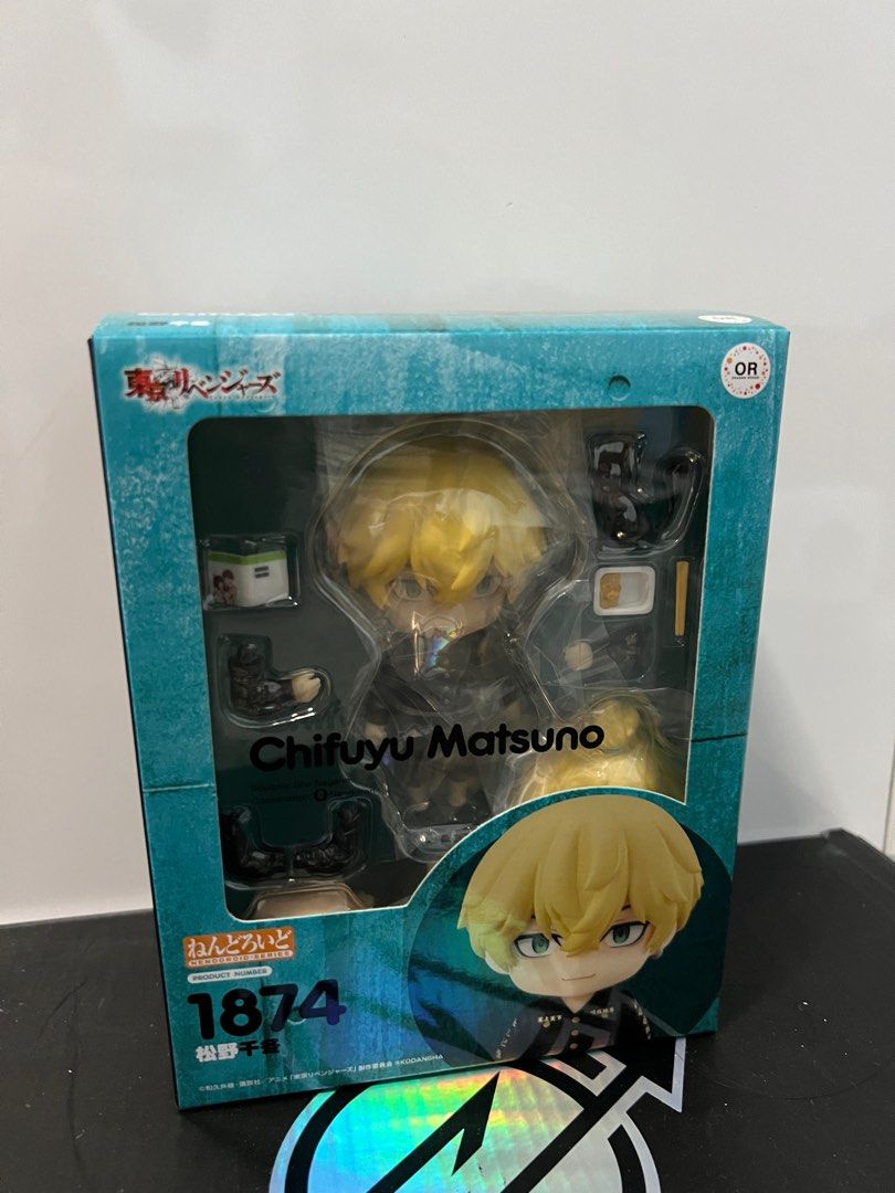 Figurine Nendoroid Chifuyu Matsuno (Tokyo Revengers) - Orange Rouge #1874 - Neuf