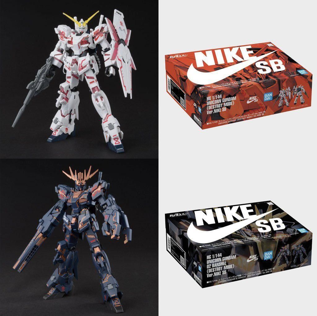 nike sb bandai gundam model kit