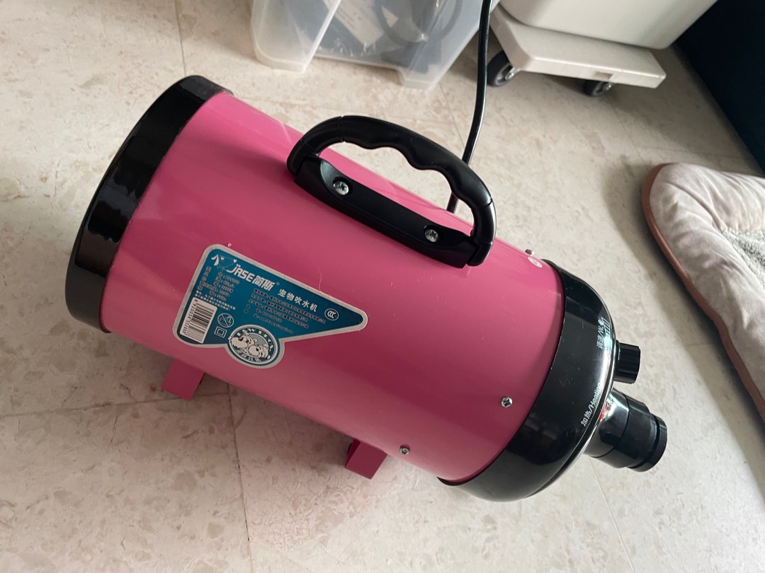 Pet Blower Dryer Dog, Pet Supplies, Health & Grooming On Carousell