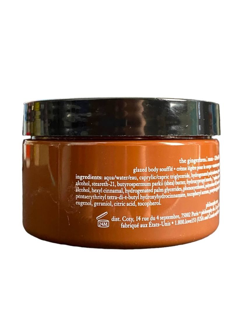Philosophy The Gingerbread Man Glazed Body Souffle 120mL, Beauty