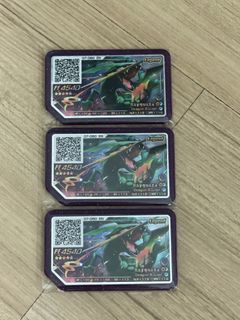 Pokemon Gaole - Rayquaza (07-060)