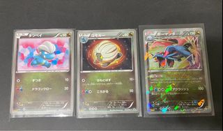 （分類：）位於 。 由 enjoycards 提交（商品編號 1239683551，圖片 1）。簡介： 。