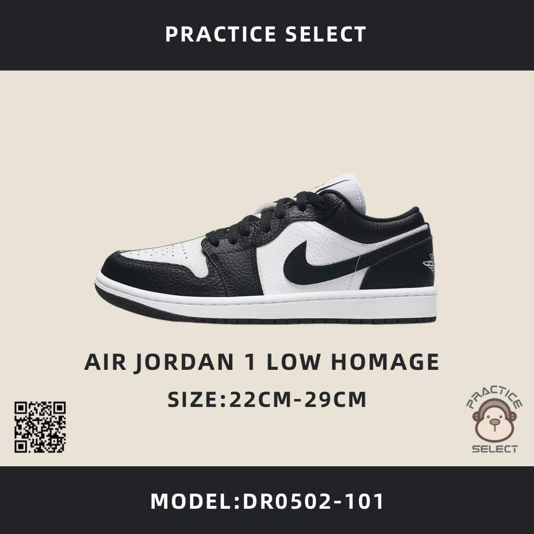【PRACTICE球鞋選貨店】AIR JORDAN 1 LOW HOMAGE DR0502-101