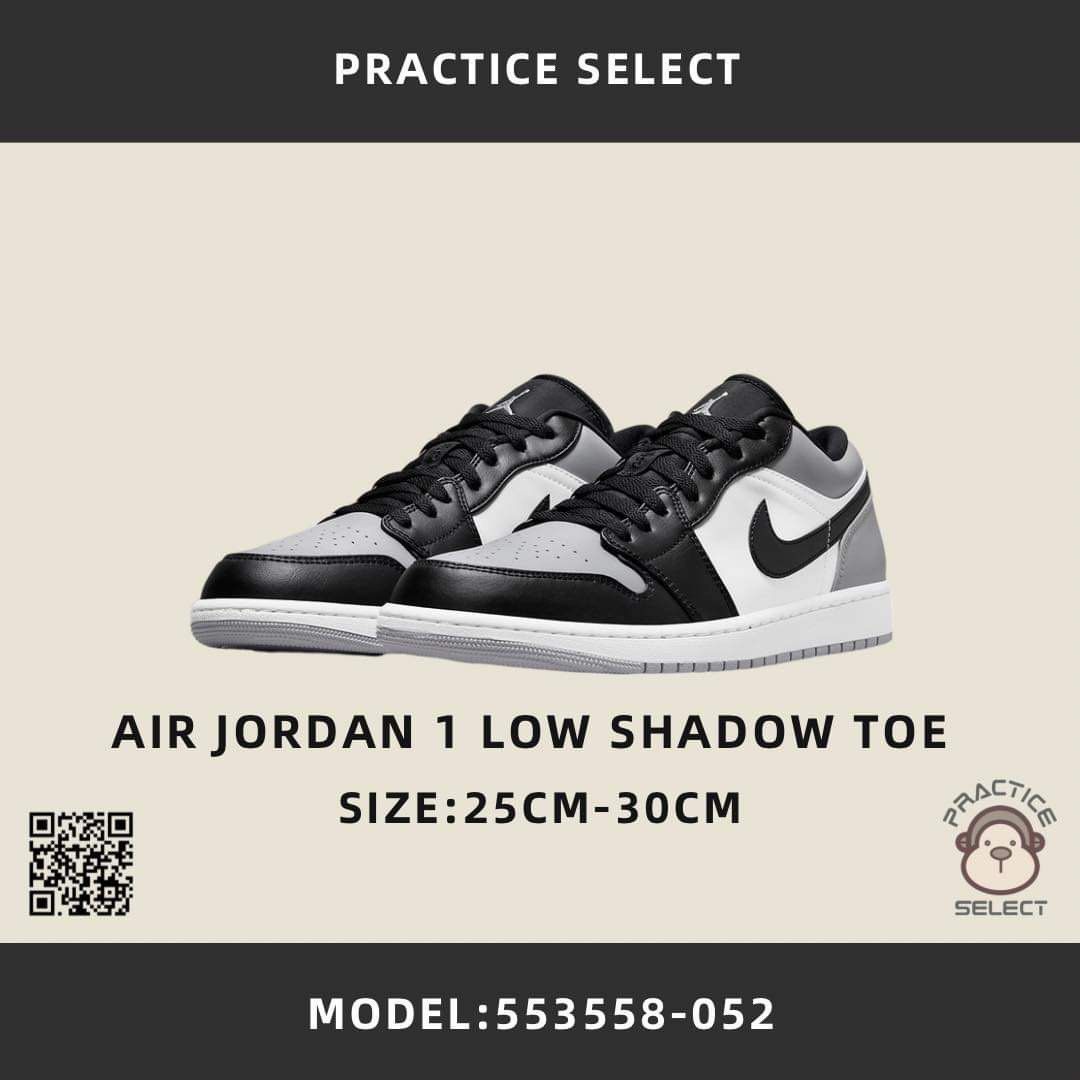 【PRACTICE球鞋選貨店】AIR JORDAN 1 LOW SHADOW TOE 553558-052