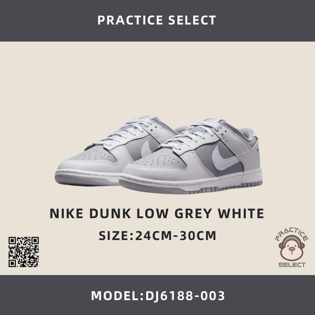 PRACTICE球鞋選貨店】NIKE DUNK LOW GREY WHITE DJ6188-003, 他的時尚