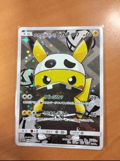 (Category: ) located in . Submitted by jumiq (Listing ID 1239697097, Image 1). Description: .