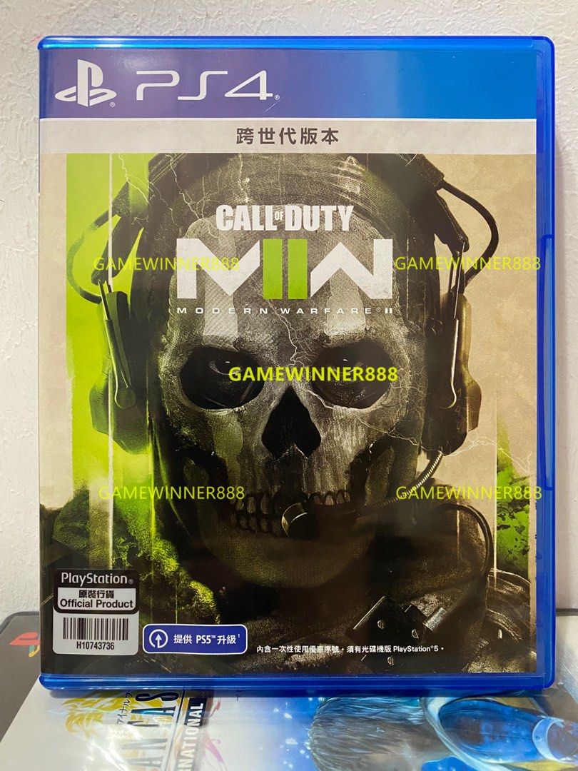 中古 PS4 CALL of DUTY MODERN WARFARE CoD MW コールオブ