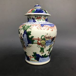 (Category: ) located in . Submitted by antiqueporcelainbilly (Listing ID 1239635692, Image 1). Description: .