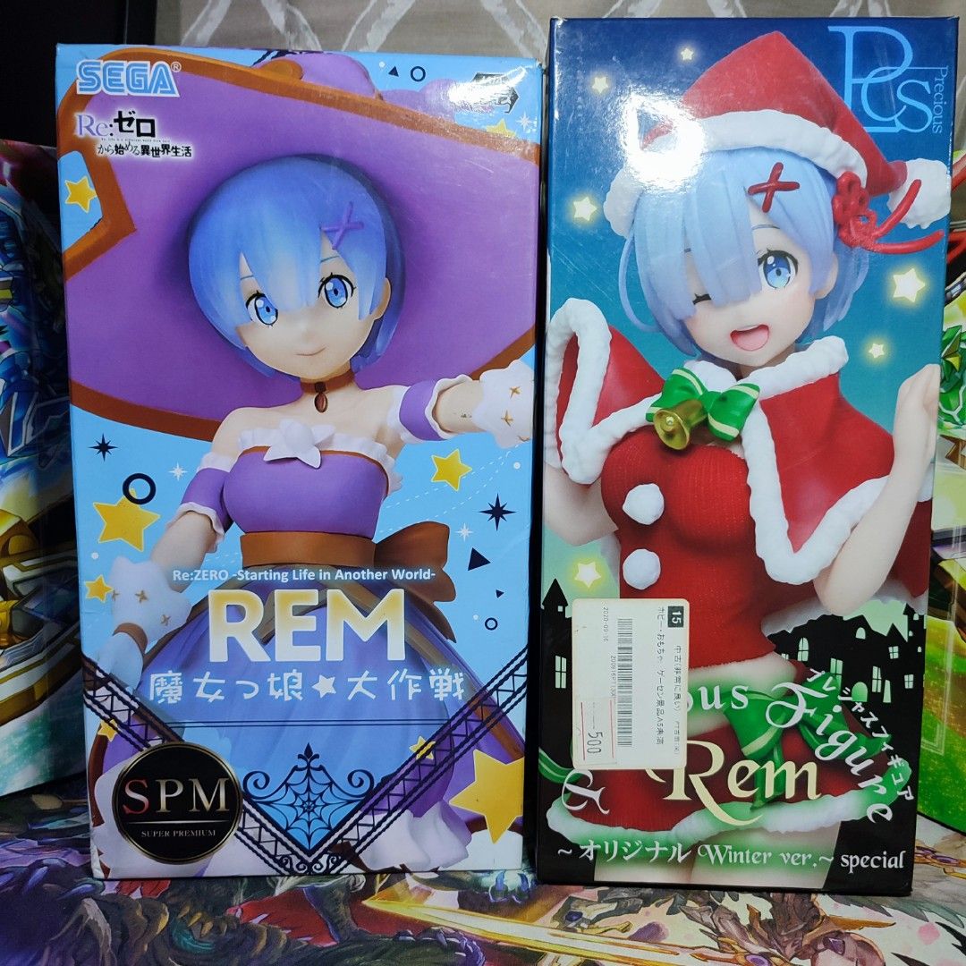 Rem Figure Box REM And RAM Loose Figures Set Sale on Carousell