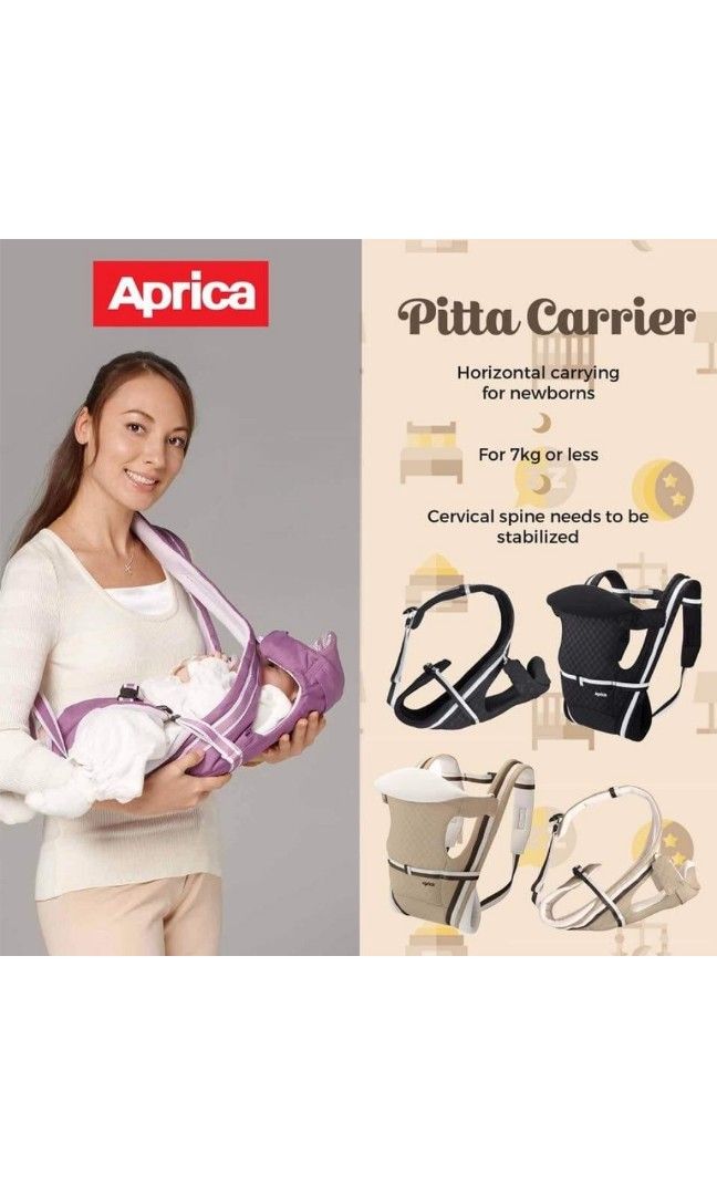 Aprica baby carrier 4 way top