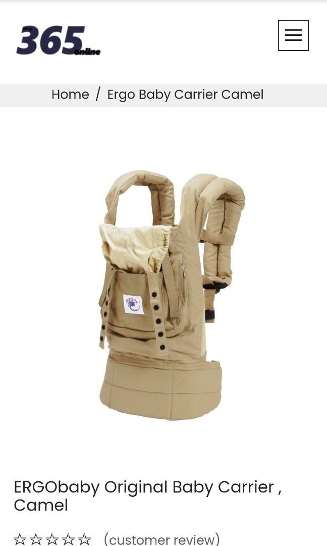 Ergobaby 365 discount