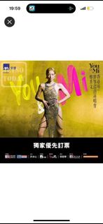 （分類：）位於 。 由 sheepchannnn 提交（商品編號 1239645177，圖片 1）。簡介： 。