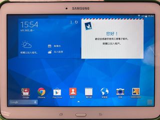 （分類：）位於 。 由 bubububrown 提交（商品編號 1239606730，圖片 1）。簡介： 。