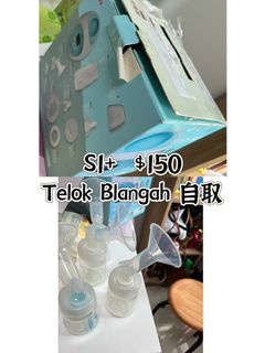 (Category: ) located in . Submitted by jing1220 (Listing ID 1239581799, Image 1). Description: .